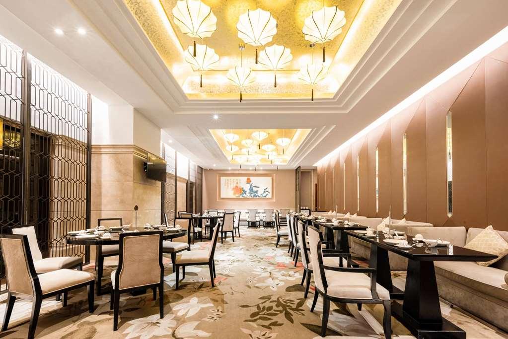 Wyndham Grand Xiamen Haicang Restoran foto