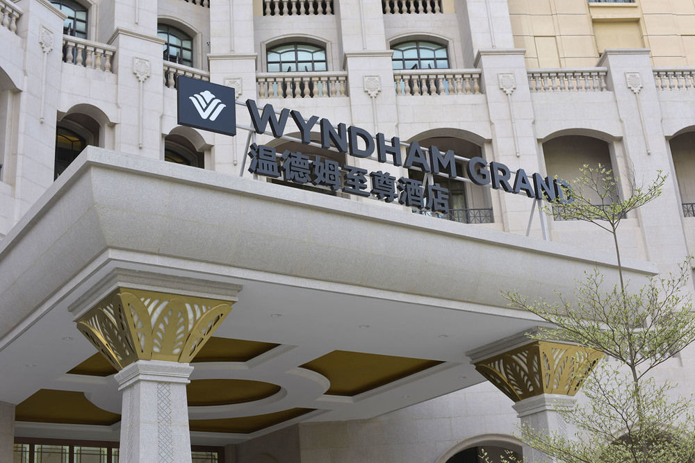 Wyndham Grand Xiamen Haicang Bagian luar foto